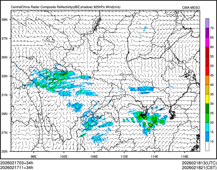 02/17 11时 +034小时