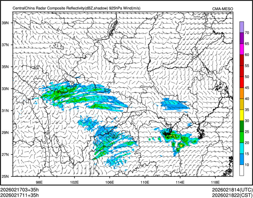 02/17 11时 +035小时