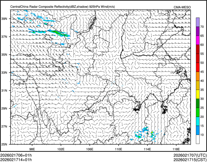 02/17 14时 +001小时