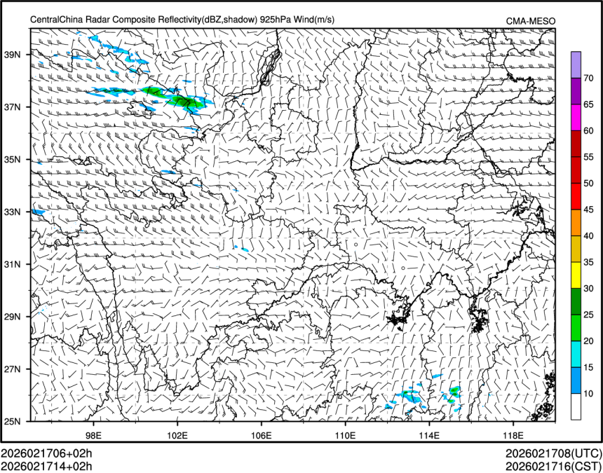 02/17 14时 +002小时