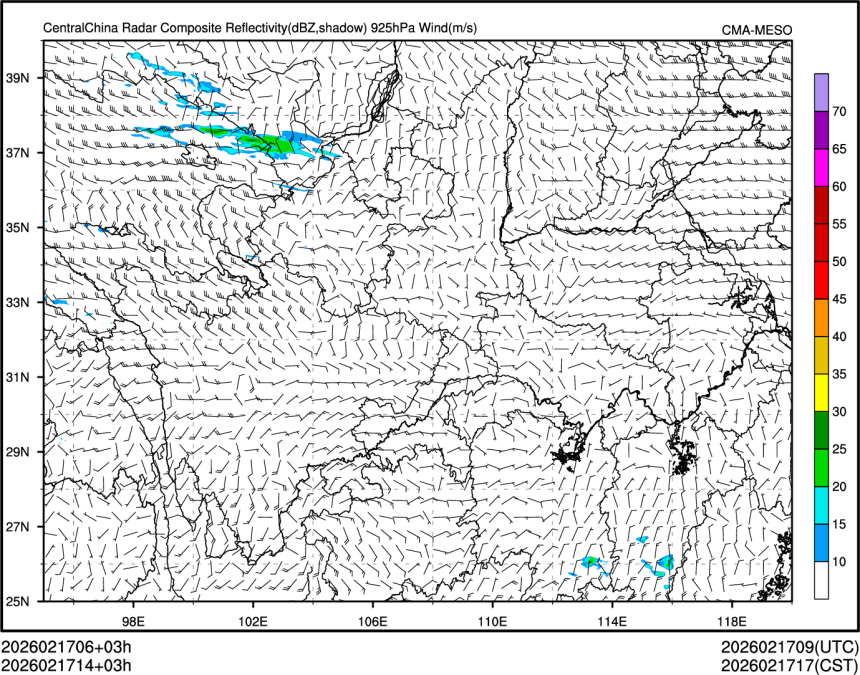 02/17 14时 +003小时