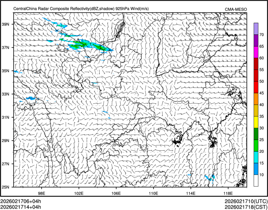 02/17 14时 +004小时