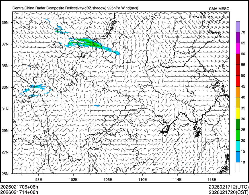 02/17 14时 +006小时