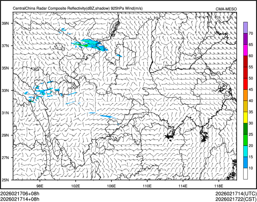02/17 14时 +008小时