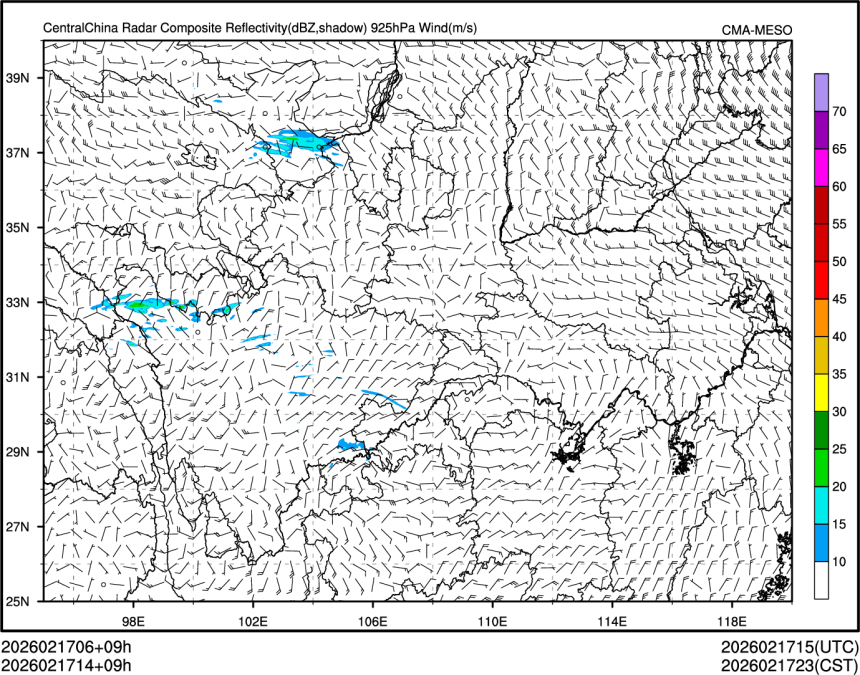 02/17 14时 +009小时