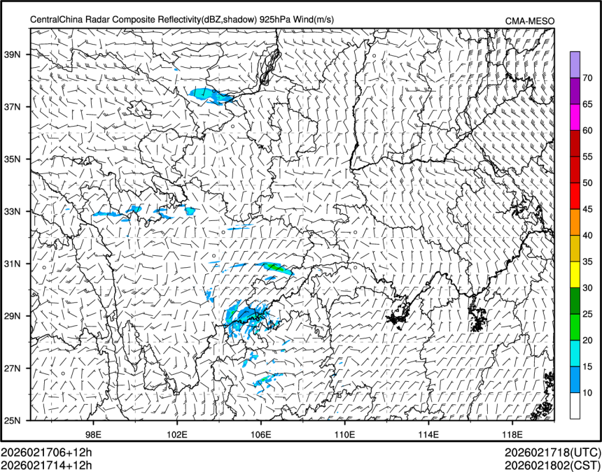 02/17 14时 +012小时