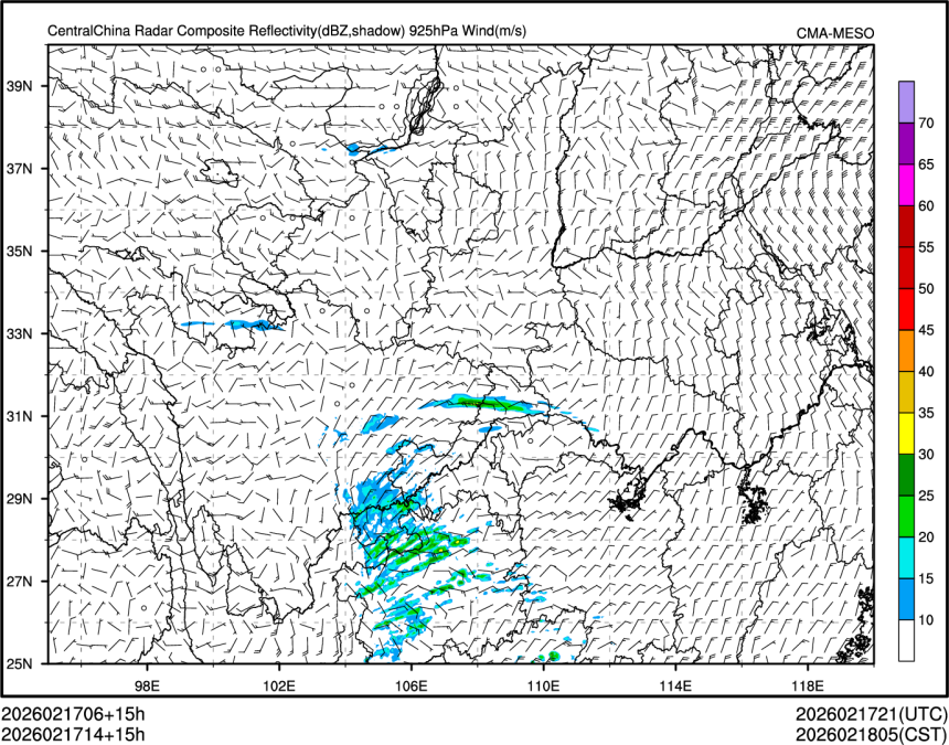 02/17 14时 +015小时