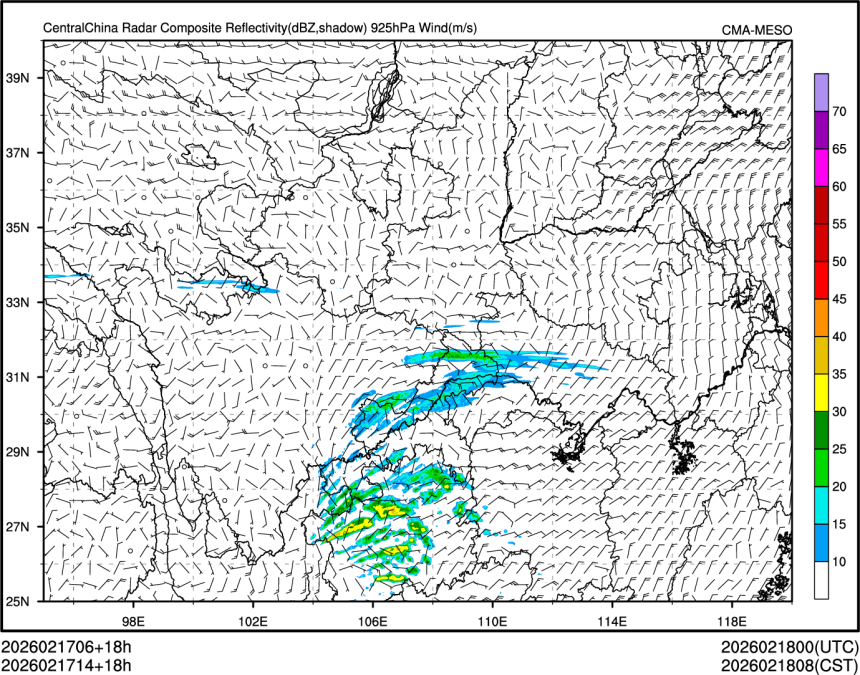 02/17 14时 +018小时