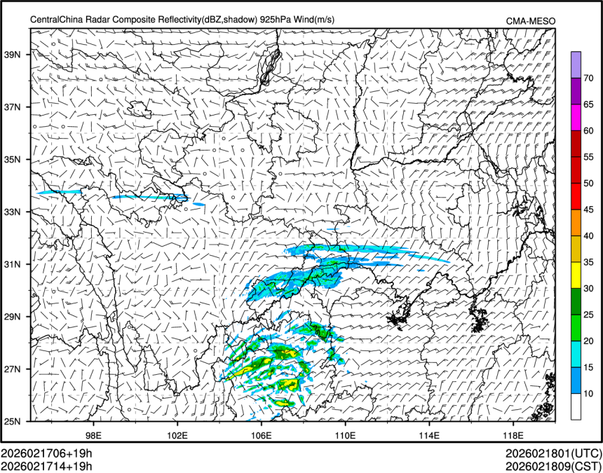 02/17 14时 +019小时