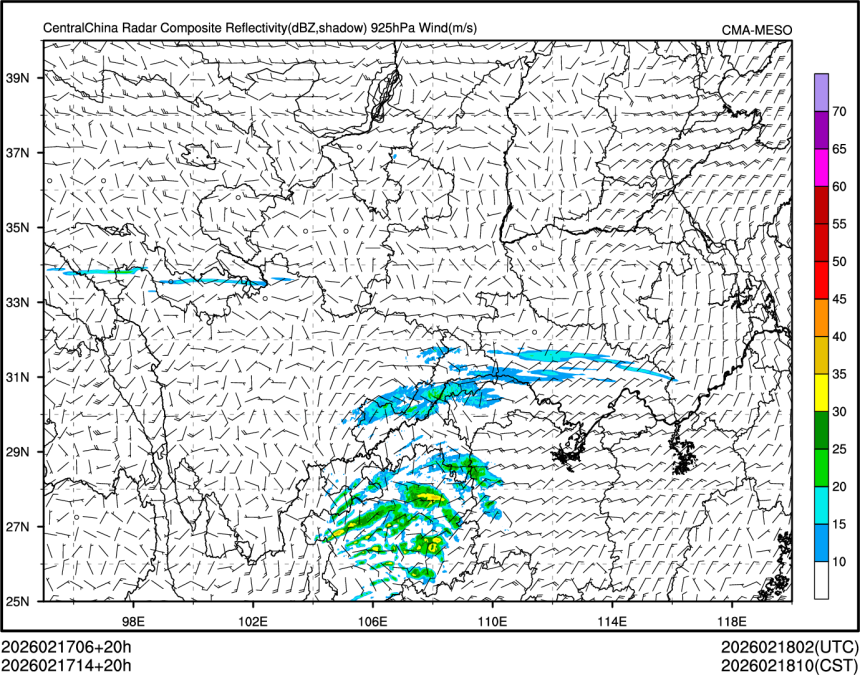 02/17 14时 +020小时