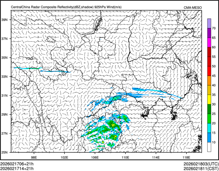 02/17 14时 +021小时