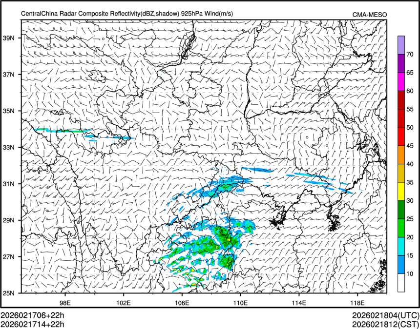 02/17 14时 +022小时