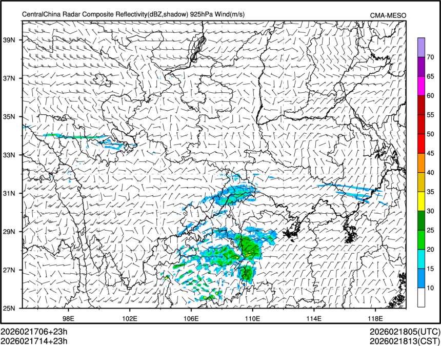 02/17 14时 +023小时
