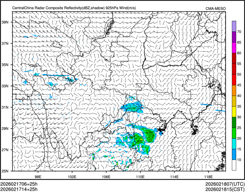 02/17 14时 +025小时