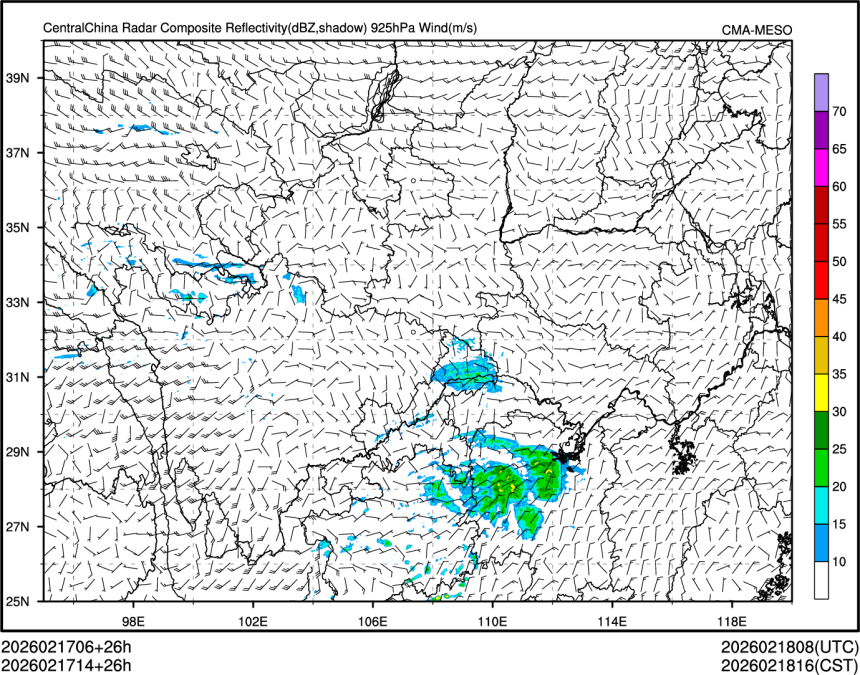 02/17 14时 +026小时