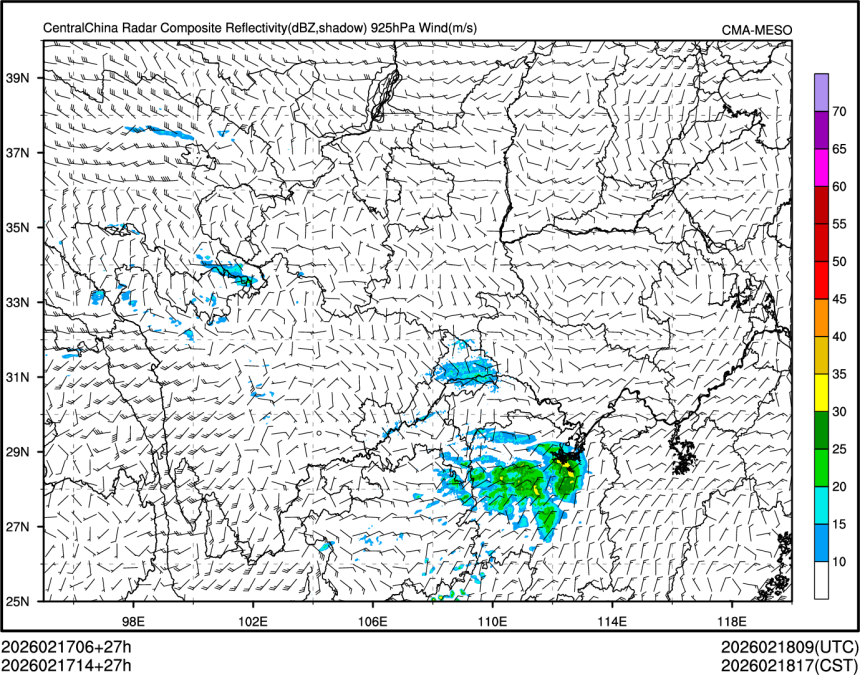 02/17 14时 +027小时