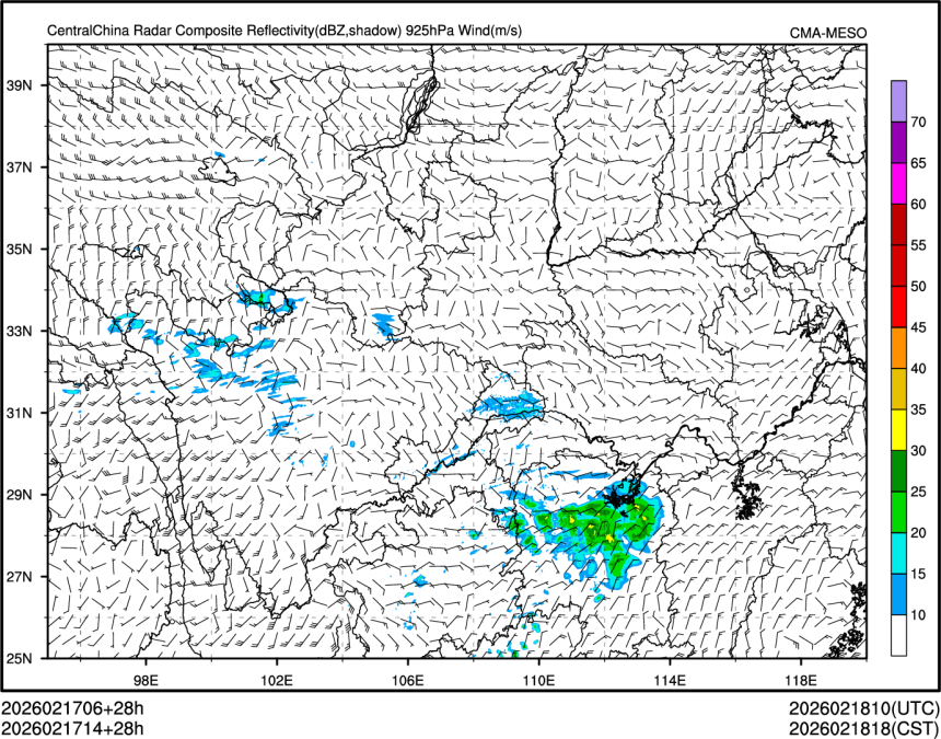02/17 14时 +028小时