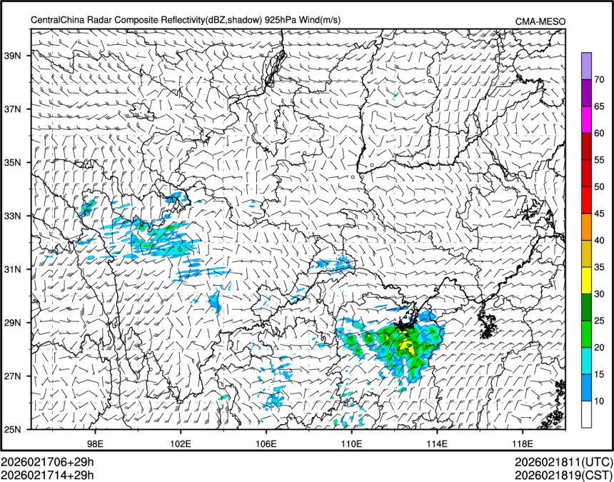 02/17 14时 +029小时