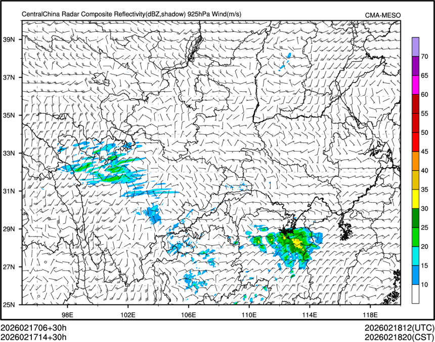 02/17 14时 +030小时