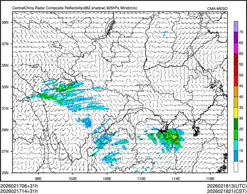 02/17 14时 +031小时