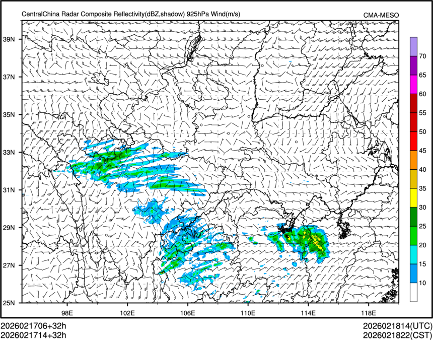 02/17 14时 +032小时