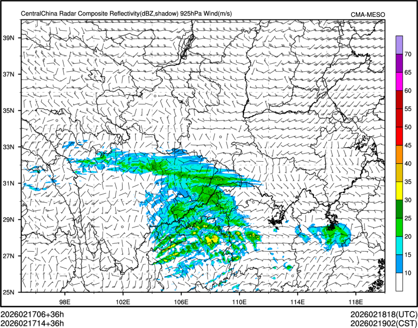 02/17 14时 +036小时