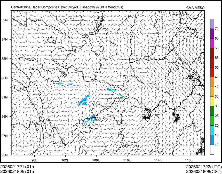 02/18 05时 +001小时