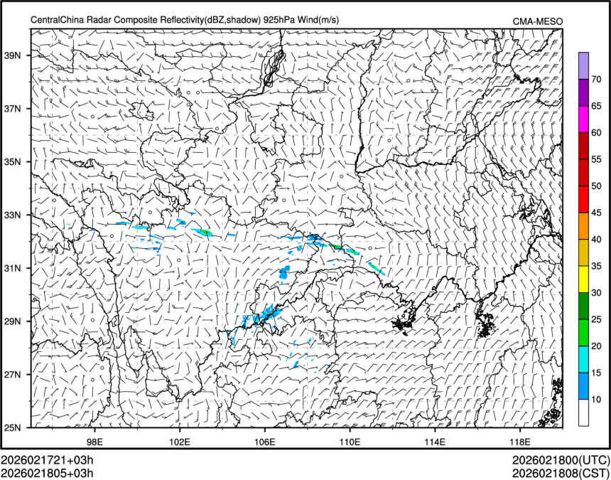 02/18 05时 +003小时