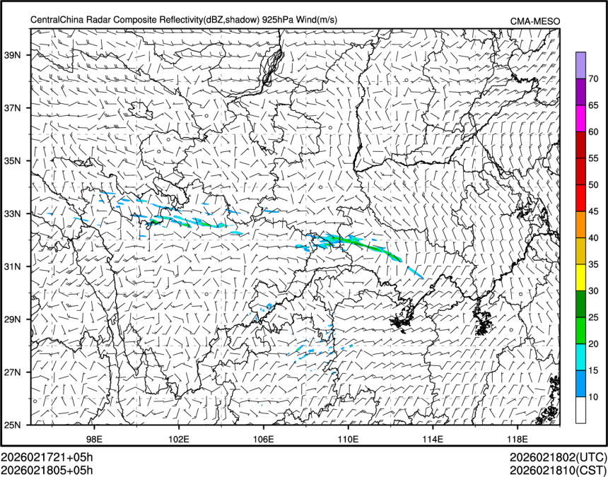02/18 05时 +005小时