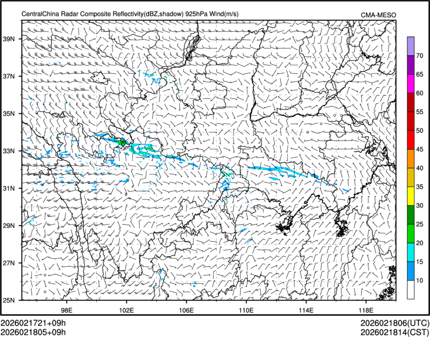 02/18 05时 +009小时