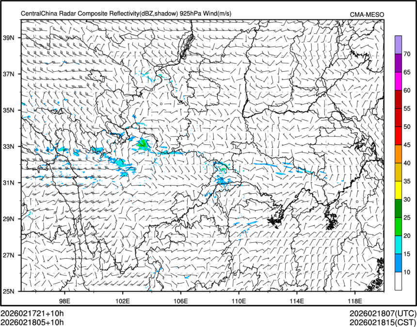 02/18 05时 +010小时