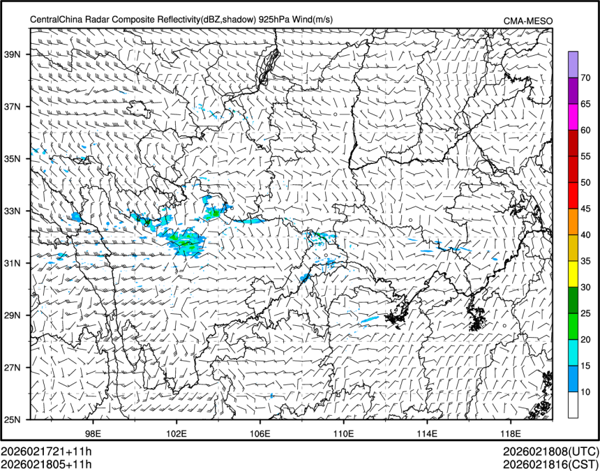 02/18 05时 +011小时