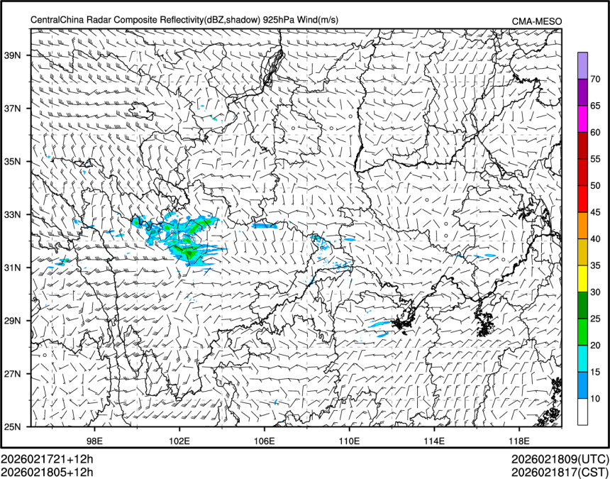 02/18 05时 +012小时