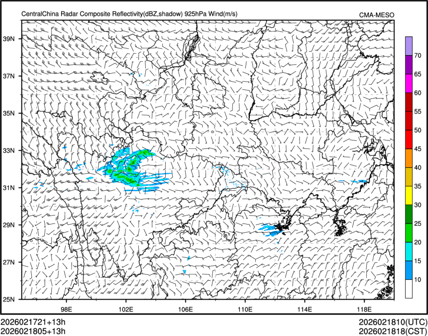 02/18 05时 +013小时