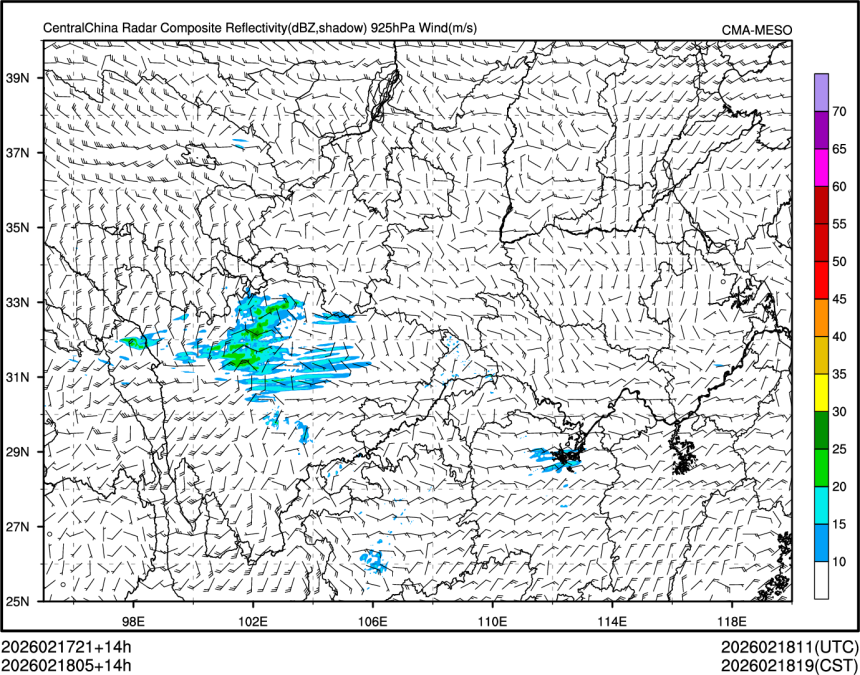 02/18 05时 +014小时