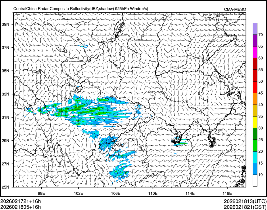 02/18 05时 +016小时