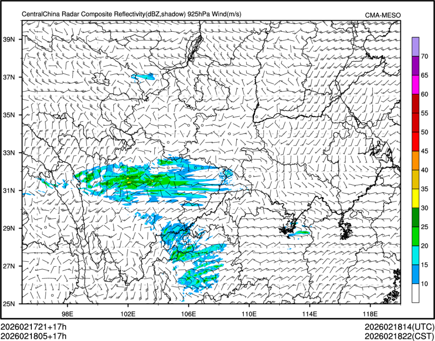02/18 05时 +017小时