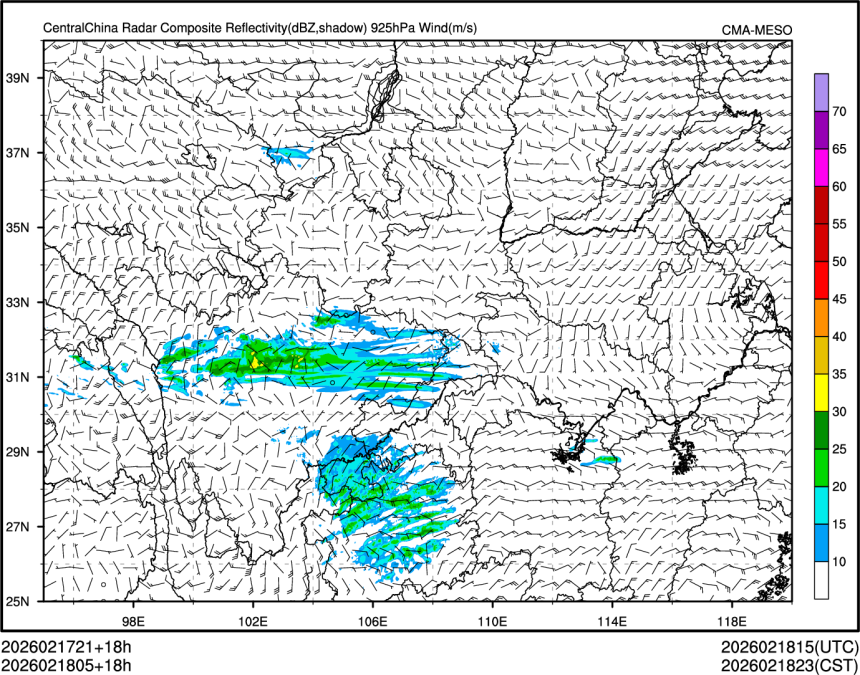 02/18 05时 +018小时