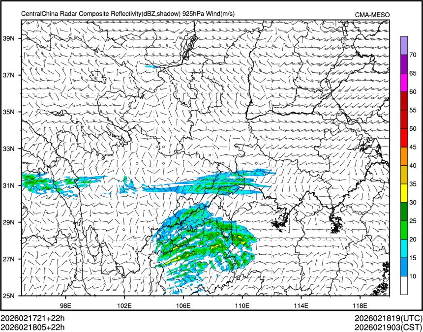 02/18 05时 +022小时