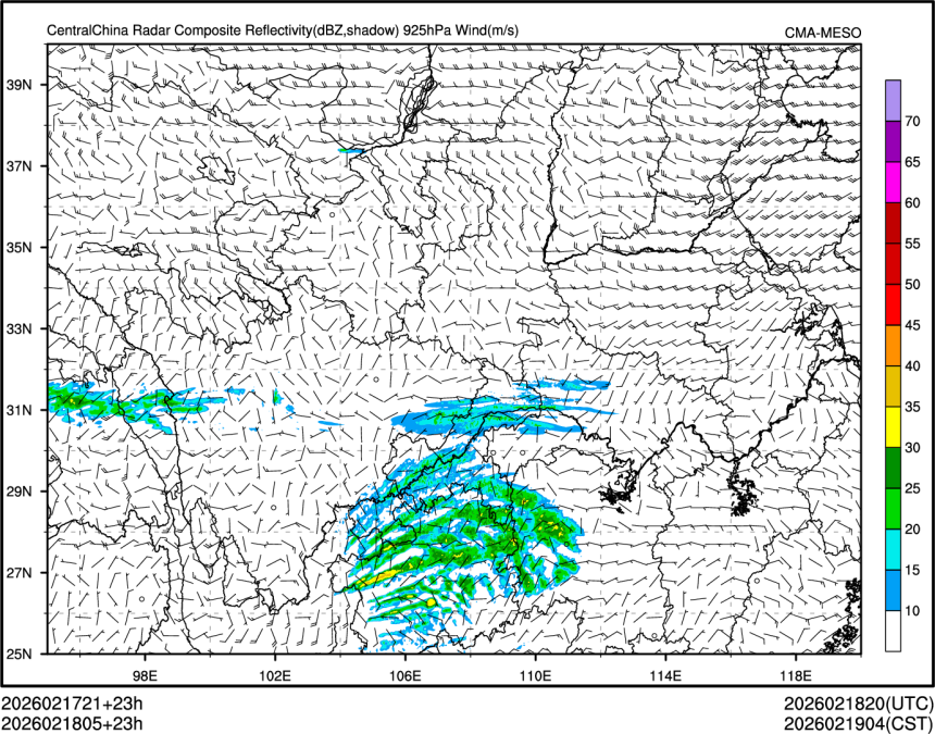 02/18 05时 +023小时
