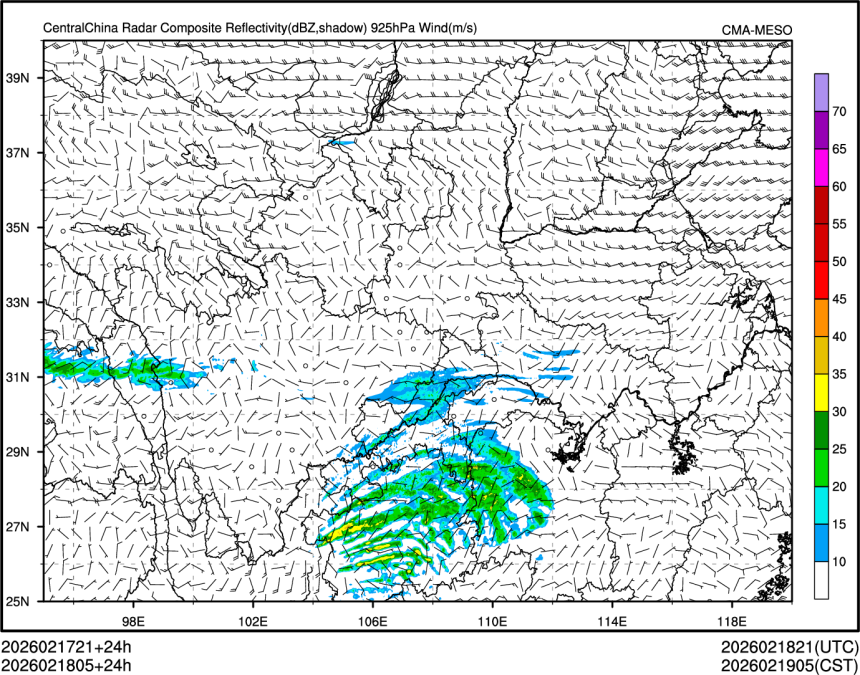 02/18 05时 +024小时