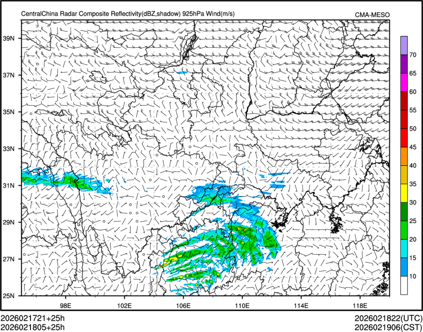 02/18 05时 +025小时