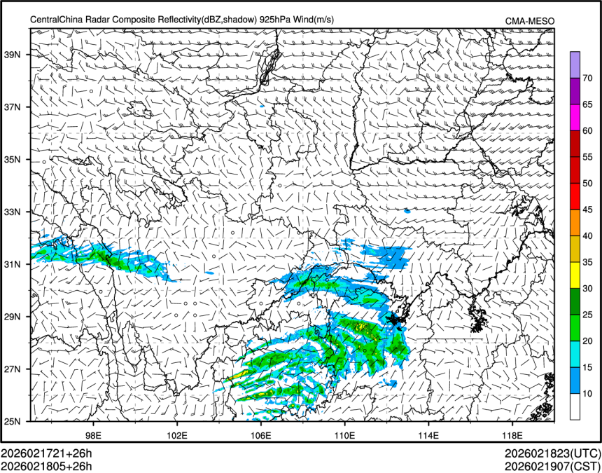 02/18 05时 +026小时