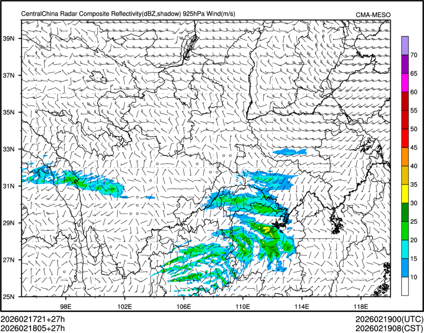 02/18 05时 +027小时