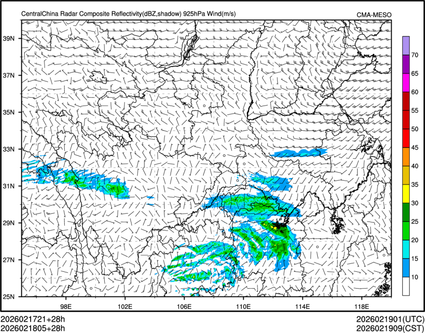 02/18 05时 +028小时