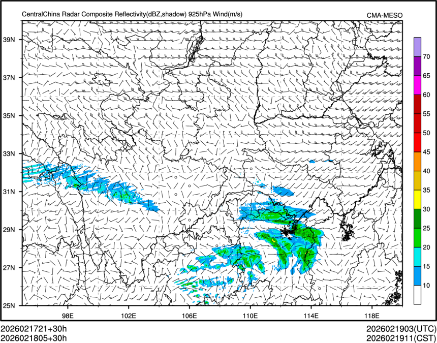 02/18 05时 +030小时