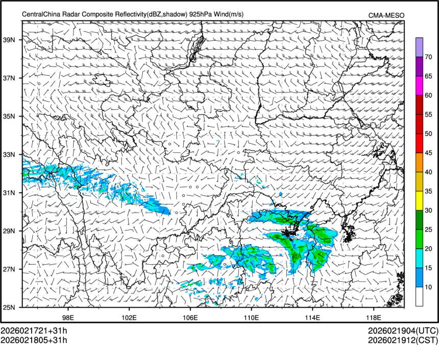 02/18 05时 +031小时