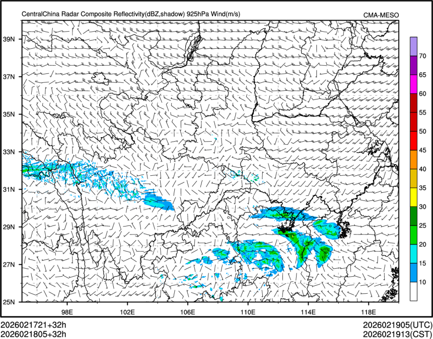 02/18 05时 +032小时