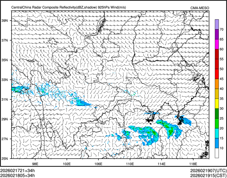 02/18 05时 +034小时