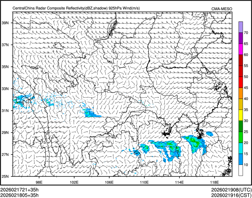 02/18 05时 +035小时